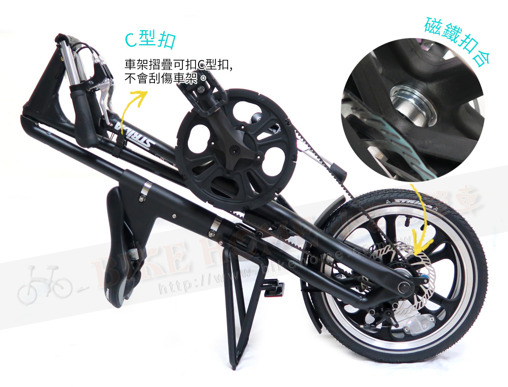 STRIDA速立達 16吋LT版-消光黑 碟剎單速折疊單車/三角形單車:圖片 2