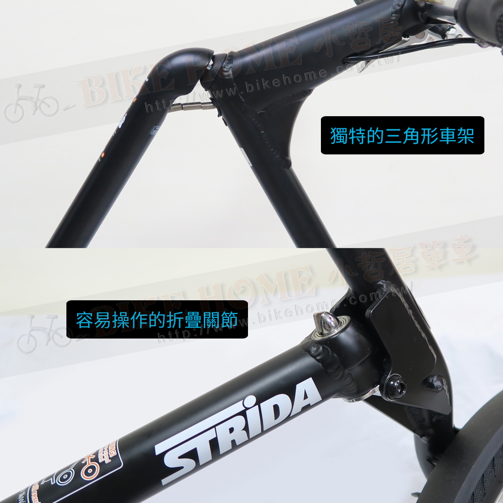 STRIDA速立達 16吋LT版-消光黑 碟剎單速折疊單車/三角形單車:圖片 4
