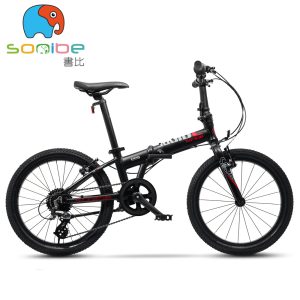sooibe書比009/20吋8速-消光黑 鋁合金跨齡折疊登山單車