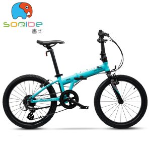 sooibe書比009/20吋8速-寶石藍 鋁合金跨齡折疊登山單車