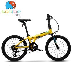 sooibe書比009/20吋8速-芒果黃 鋁合金跨齡折疊登山單車