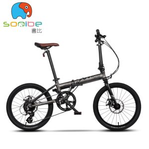 sooibe書比007ProMax/20吋8速-拉絲黑 碟煞鋁合金車架跨齡折疊單車