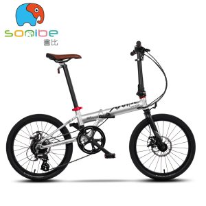 sooibe書比007ProMax/20吋8速-拉絲銀 碟煞鋁合金車架跨齡折疊單車