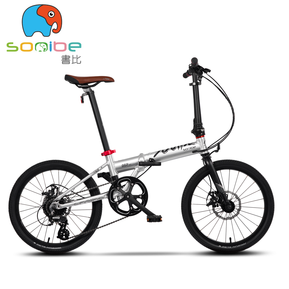 sooibe書比007ProMax/20吋8速-拉絲銀 碟煞鋁合金車架跨齡折疊單車