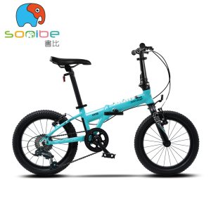 sooibe書比009/16吋6速-寶石藍 鋁合金跨齡折疊登山單車