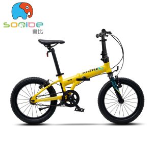 sooibe書比009/16吋6速-芒果黃 鋁合金跨齡折疊登山單車