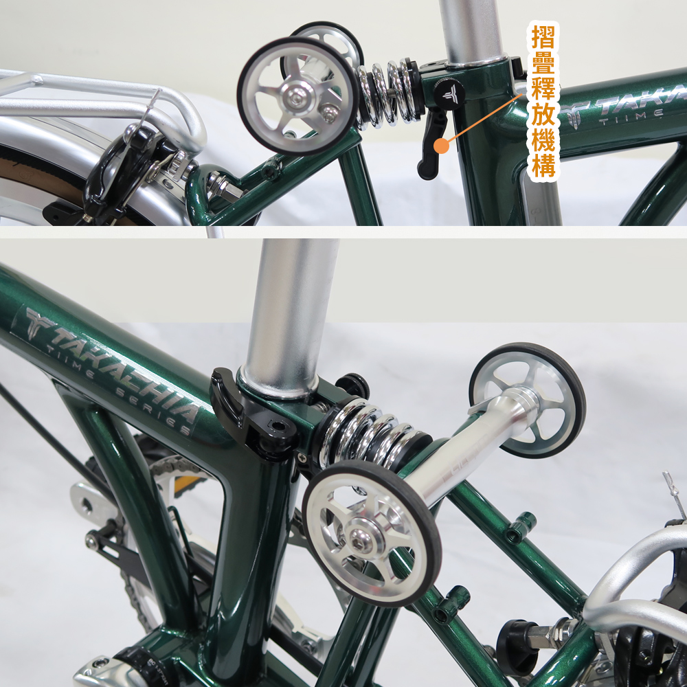 TAKACHIA達卡佳 TIIME C16/C20-郵政綠(基本色)(常備款)9速三折式鉻鉬鋼折疊單車:圖片 7