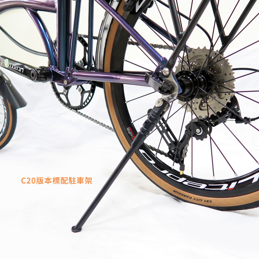 TAKACHIA達卡佳 TIIME C16/C20-變色龍Galaxy Blue(加價色)(常備款)9速三折式鉻鉬鋼折疊單車:圖片 12