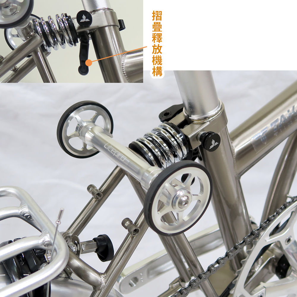 TAKACHIA達卡佳 TIIME C16/C20-拉絲銀(銀配)(加價色)(客訂款)9速三折式鉻鉬鋼折疊單車:圖片 8