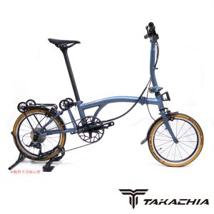 TAKACHIA達卡佳 TIIME A16/A20-灰藍色 9速三折式鉻鉬鋼折疊單車