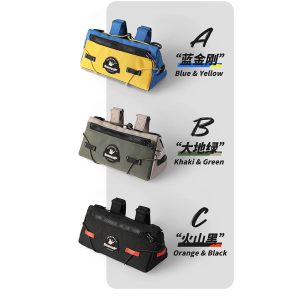 Rhinowalk犀牛漫步 自行車車前包-波利斯POLIS系列三角包-三色