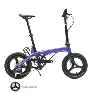 Lidrop一丁點ULTRA輕量版H.01-星光紫(客訂色) 16吋(305)電變5速油壓碟煞碳纖折疊單車