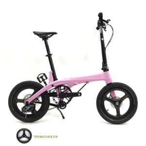 Lidrop一丁點ULTRA輕量版H.01-櫻花粉(客訂色) 16吋(305)電變5速油壓碟煞碳纖折疊單車
