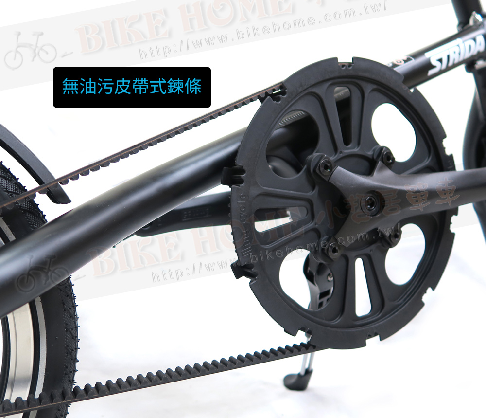 STRIDA速立達 16吋LT版-消光黑 碟剎單速折疊單車/三角形單車:圖片 6