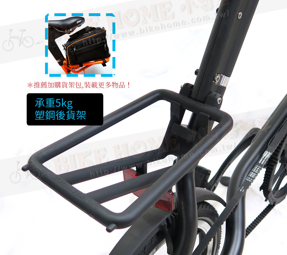 STRIDA速立達 16吋LT版-消光黑 碟剎單速折疊單車/三角形單車:圖片 8